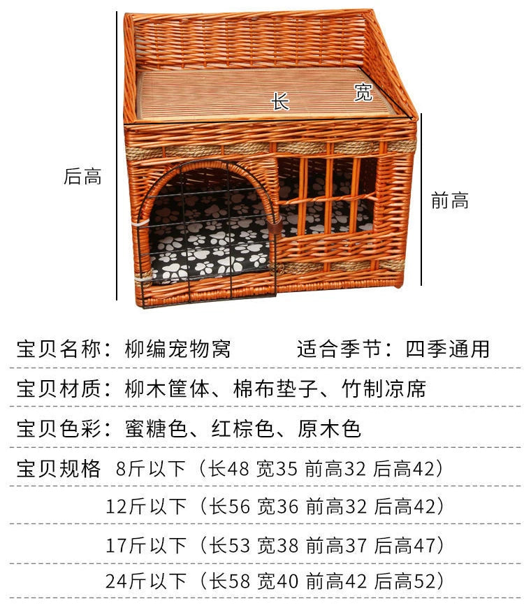 Cat House for Indoor Cats Hand-woven Rattan Designed for Pets Cat Beds With Cozy Soft Cotton Washable Mat